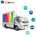 high quality led mobile stage truck